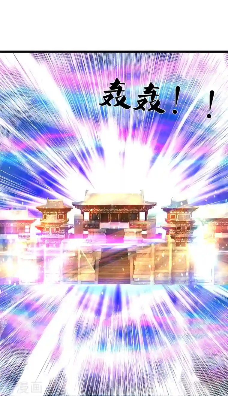 神武天尊第383话 又是打工狗的一天