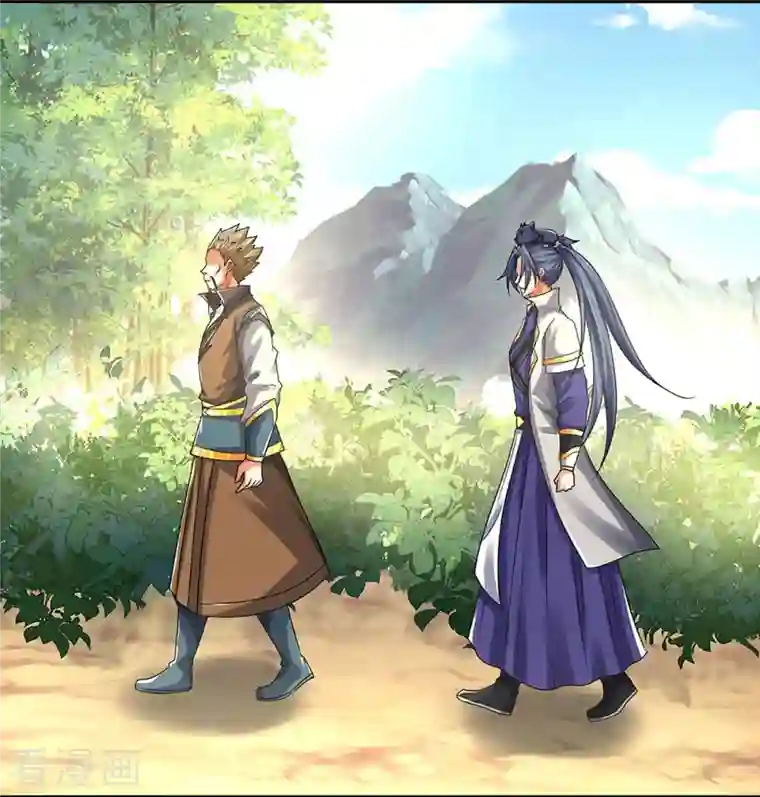 神武天尊第383话 又是打工狗的一天