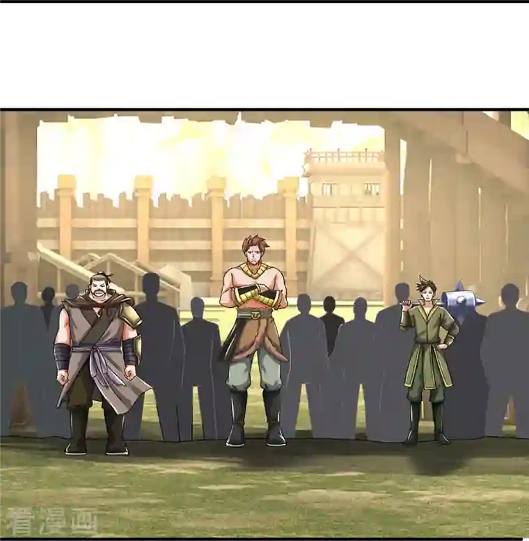 神武天尊第383话 又是打工狗的一天