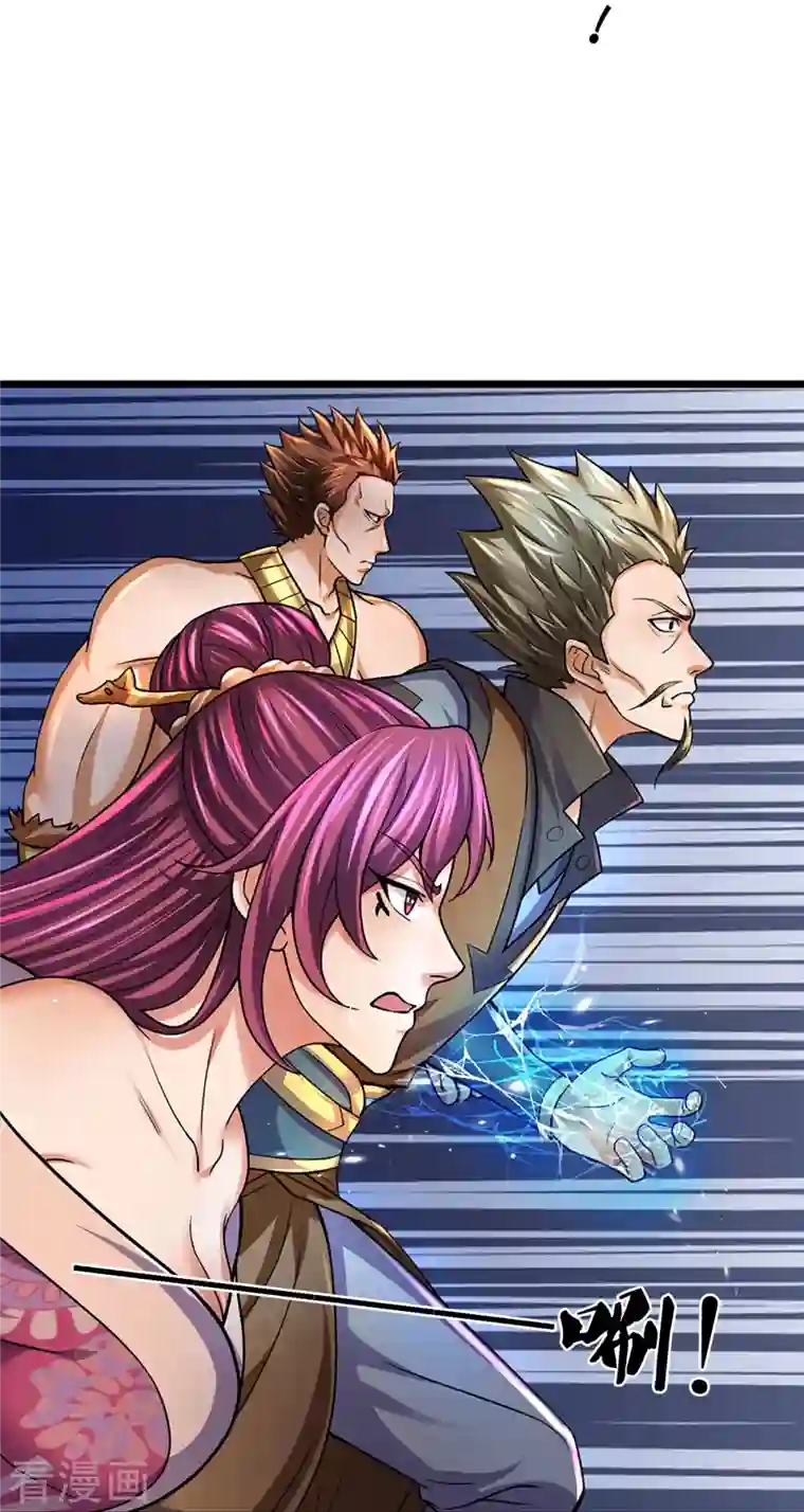 神武天尊第384话 以一挑三