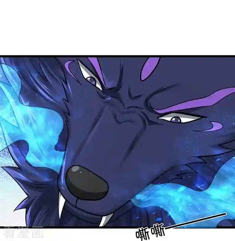 神武天尊第384话 以一挑三