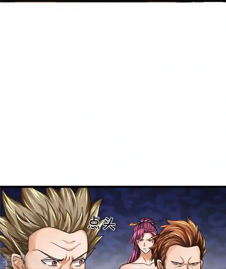 神武天尊第384话 以一挑三