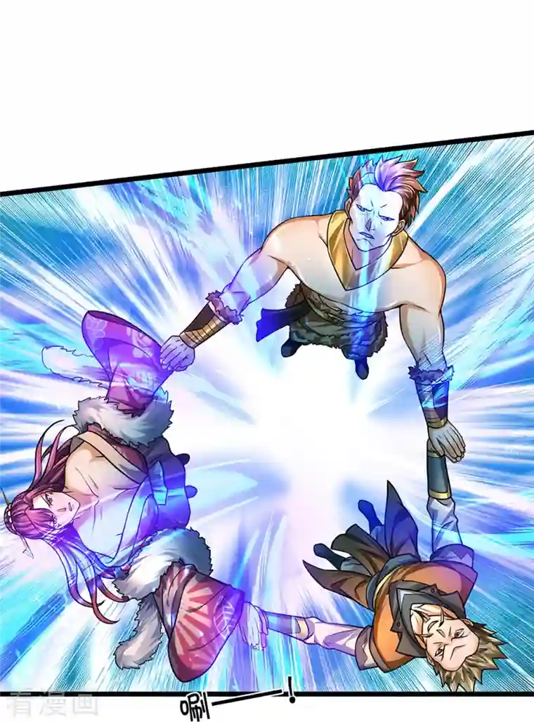 神武天尊第384话 以一挑三