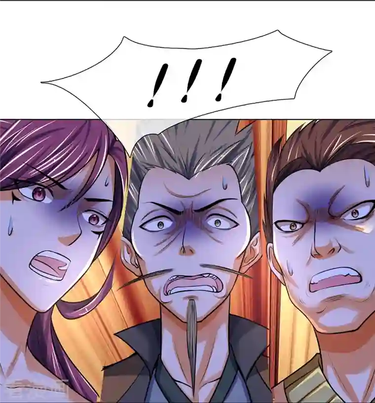 神武天尊第386话 禁术大阵——逆阴阳