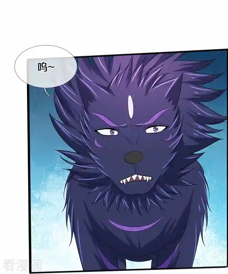 神武天尊第386话 禁术大阵——逆阴阳