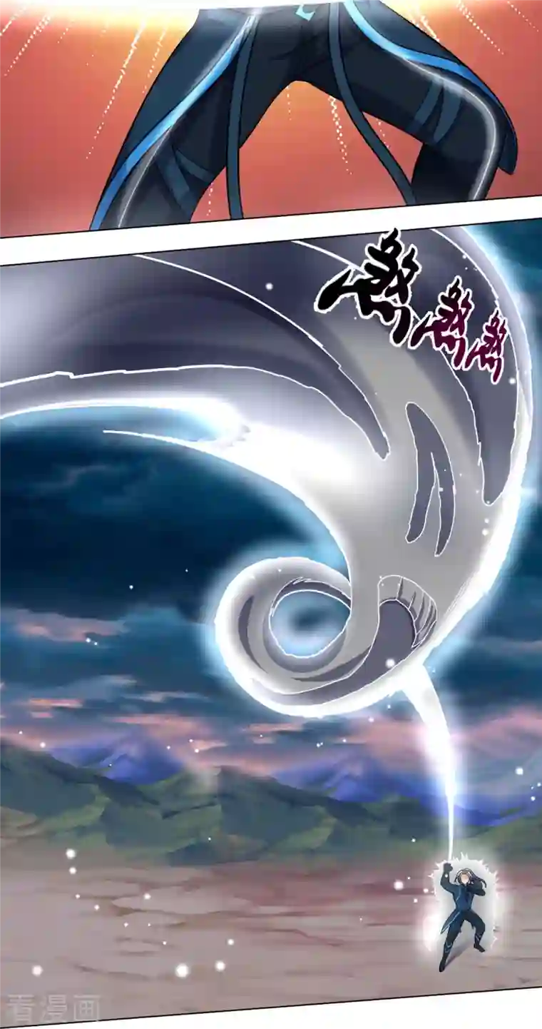 神武天尊第387话 这究竟是什么邪功？