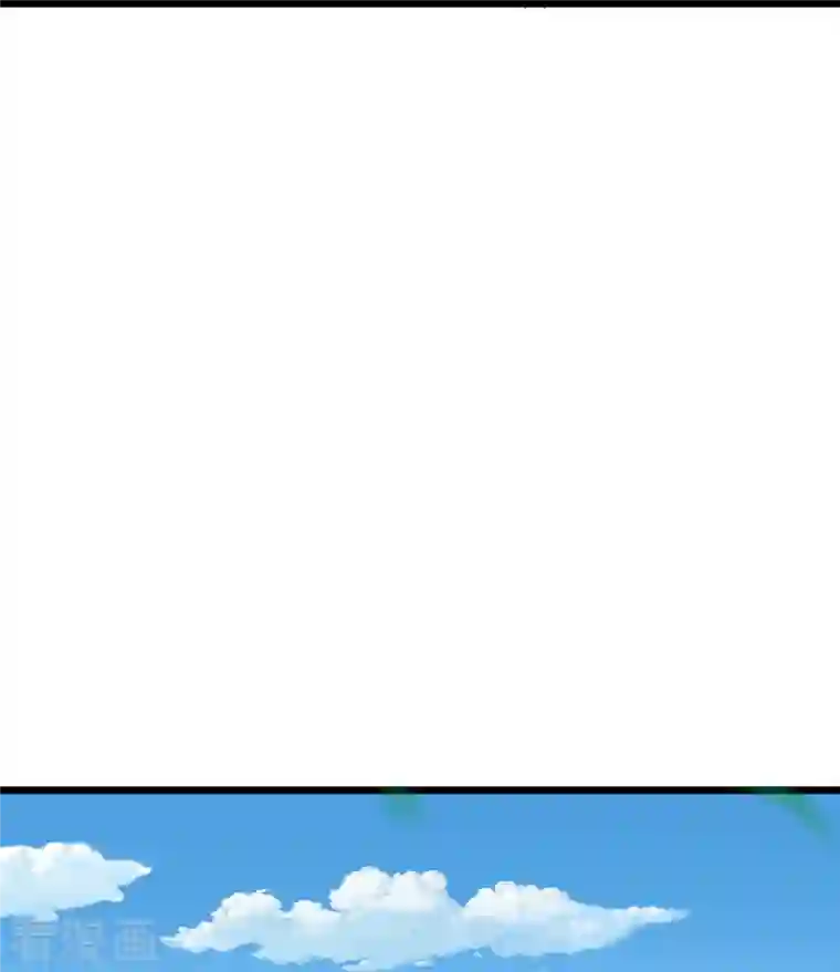 神武天尊第389话 他来了