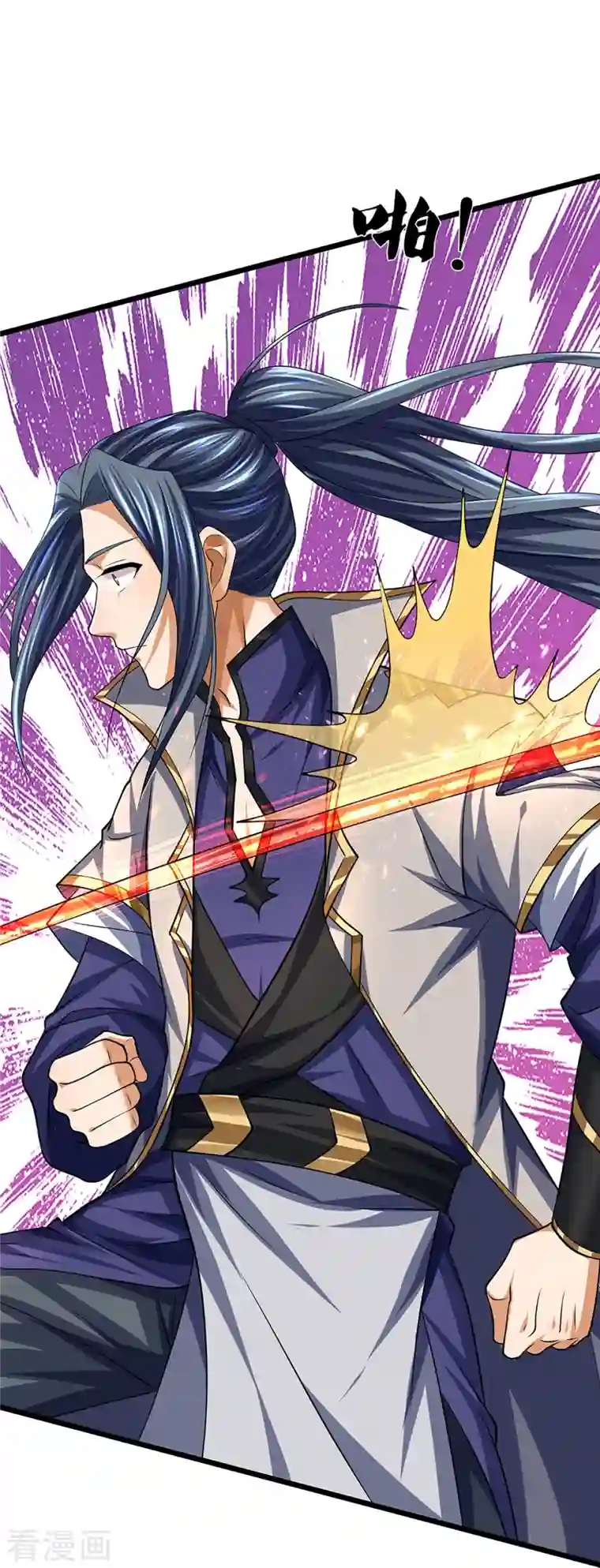 神武天尊第390话 变态强的对手