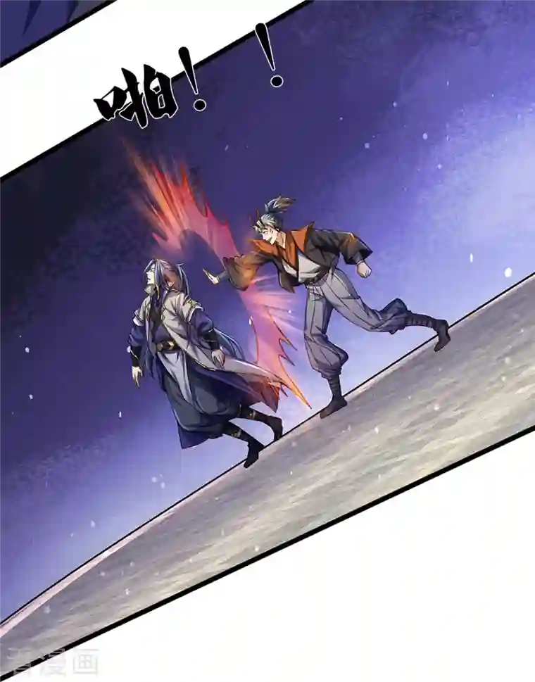 神武天尊第390话 变态强的对手