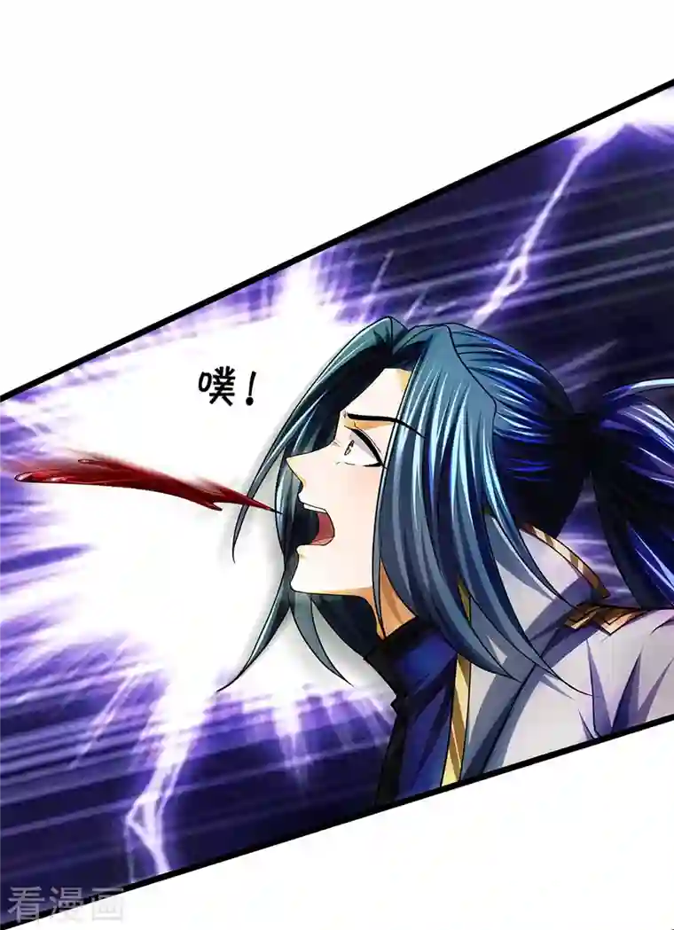 神武天尊第390话 变态强的对手