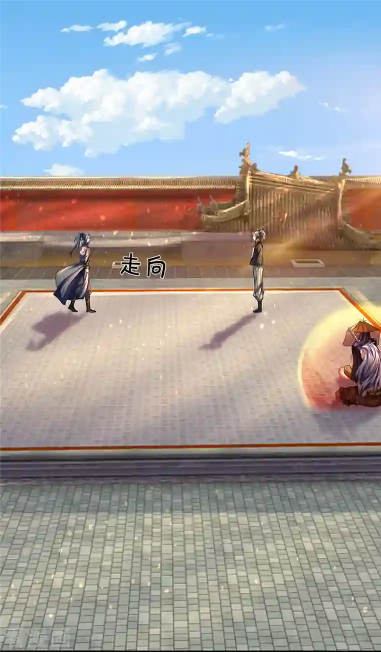 神武天尊第390话 变态强的对手