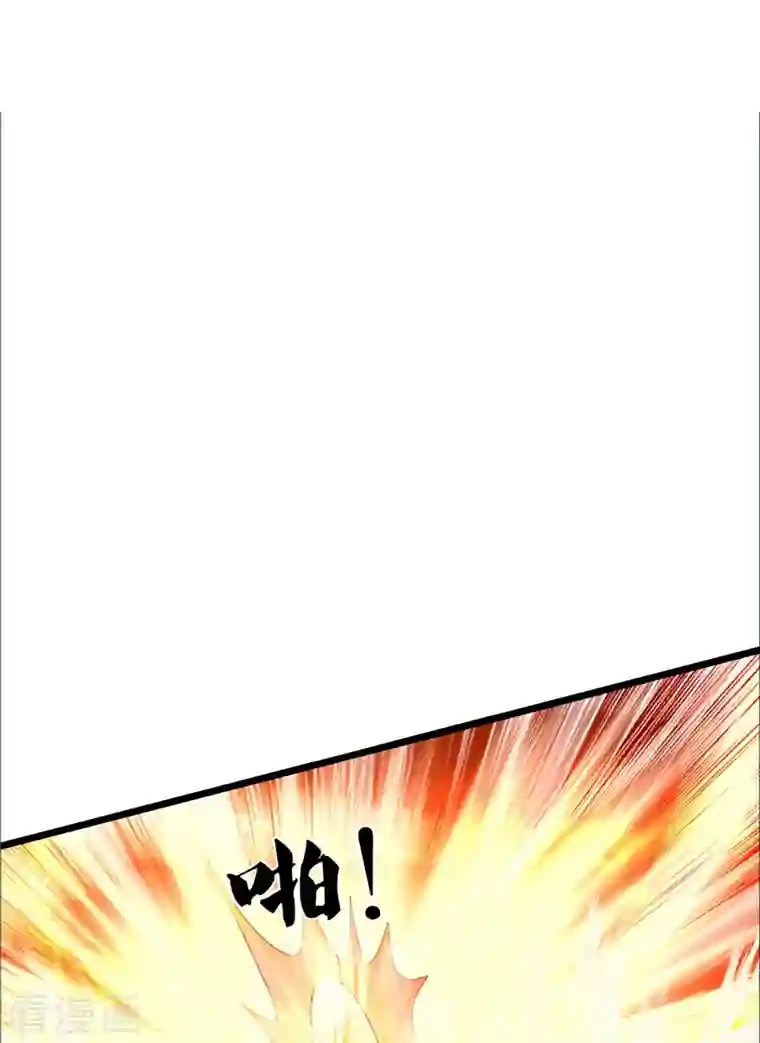 神武天尊第390话 变态强的对手