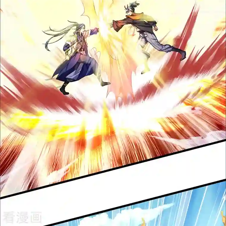 神武天尊第390话 变态强的对手