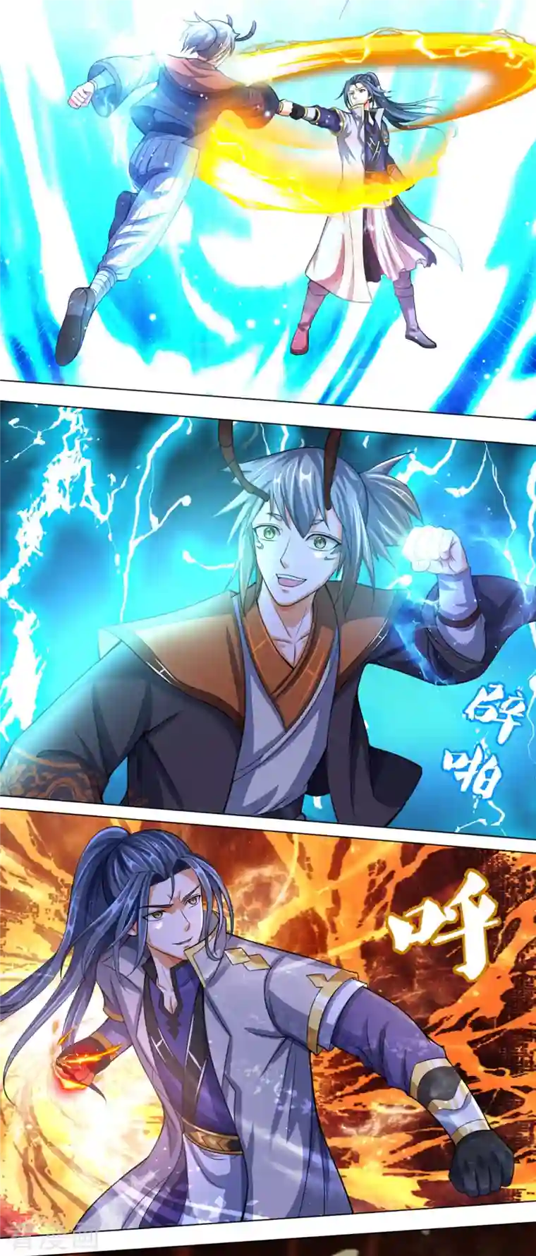 神武天尊第390话 变态强的对手