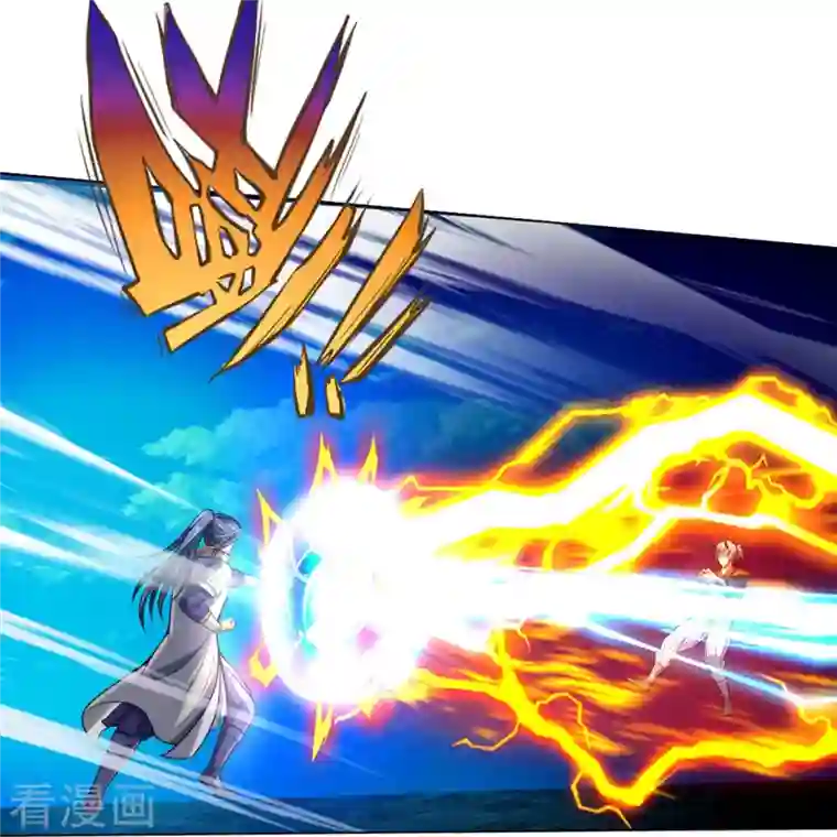 神武天尊第390话 变态强的对手