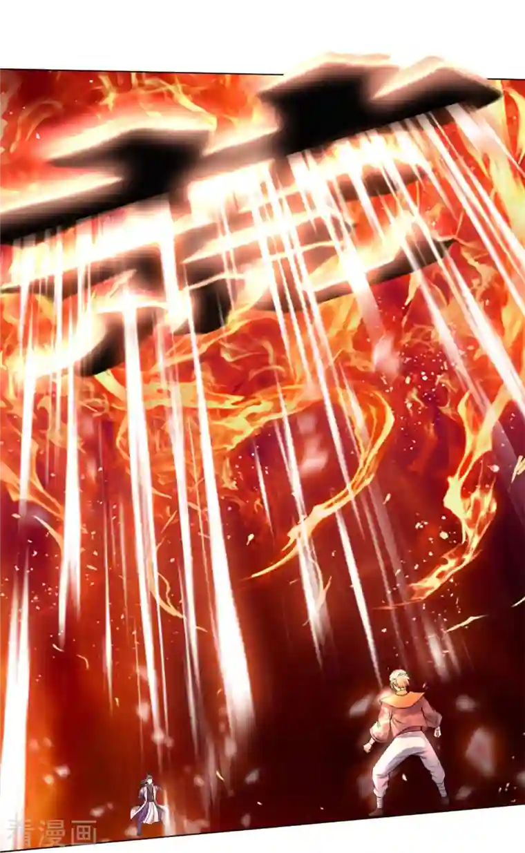 神武天尊第390话 变态强的对手