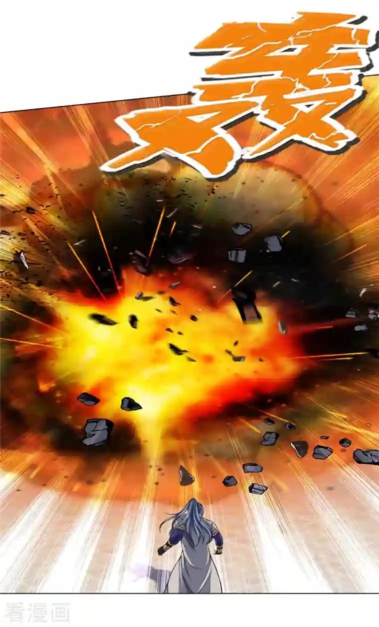 神武天尊第390话 变态强的对手