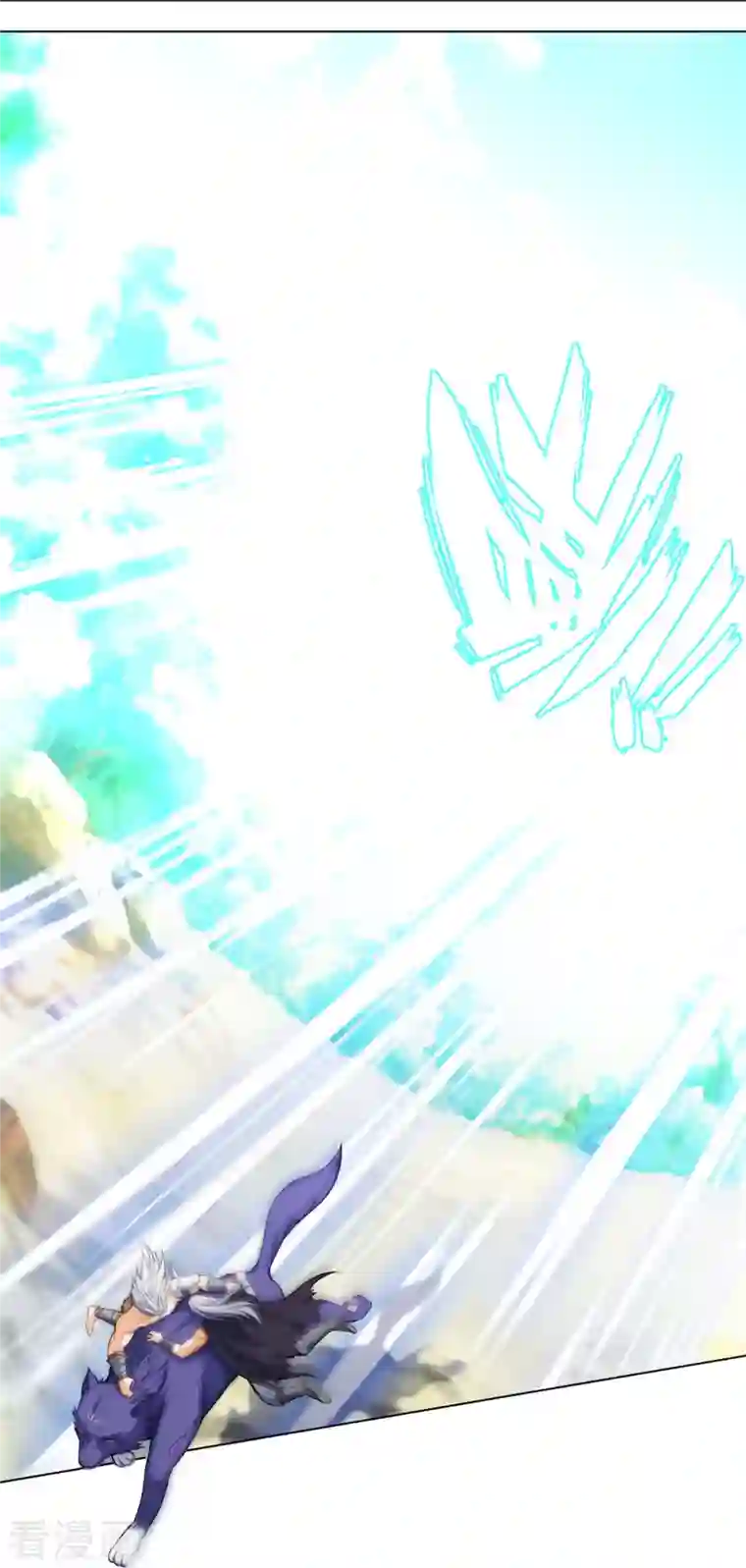 神武天尊第391话 囚神