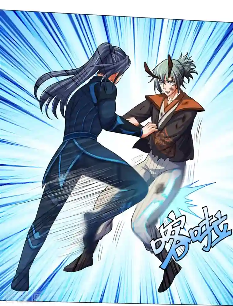 神武天尊第391话 囚神