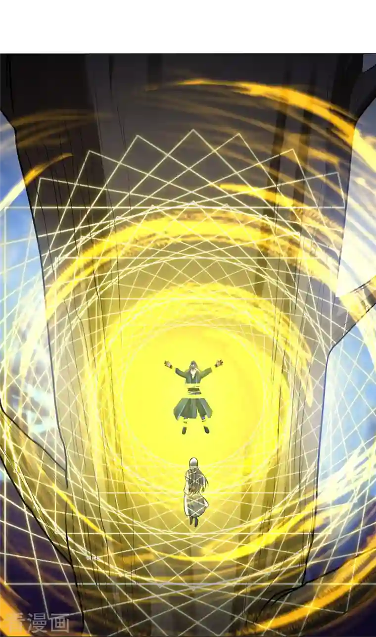 神武天尊第391话 囚神