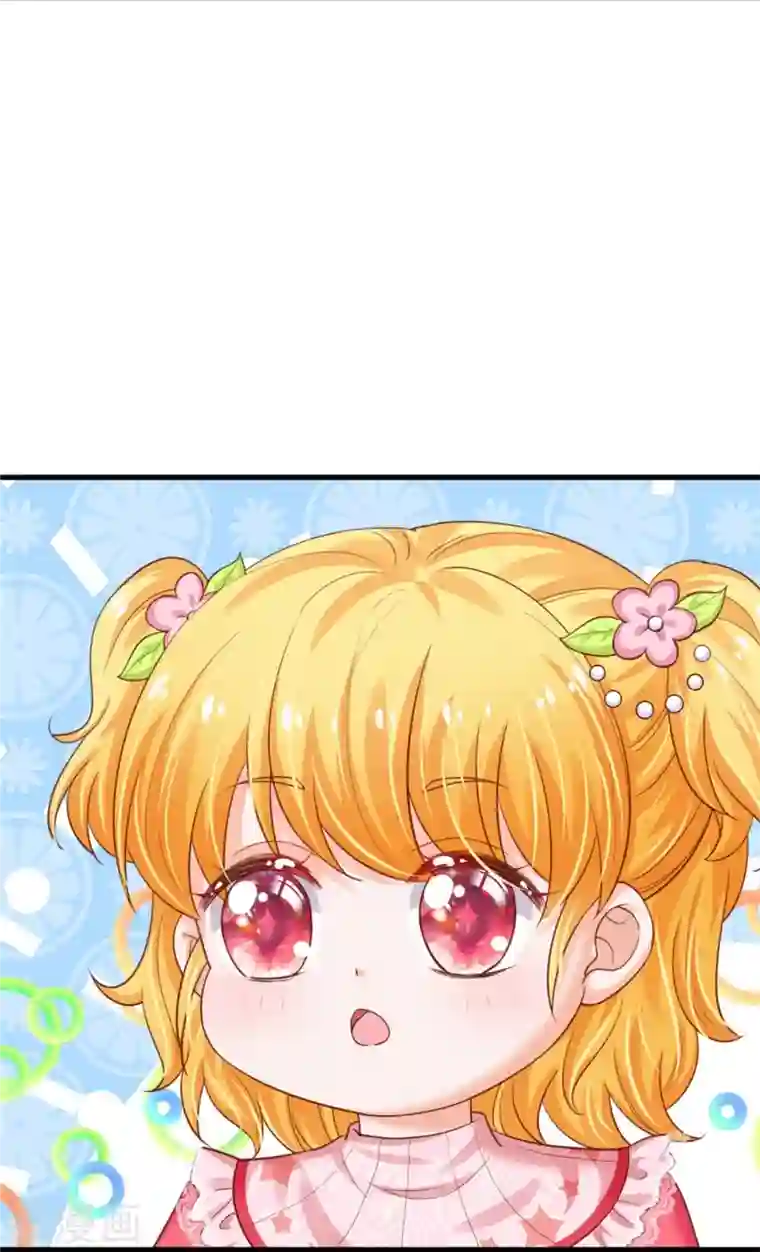 某天成为王的女儿第363话 别样情绪