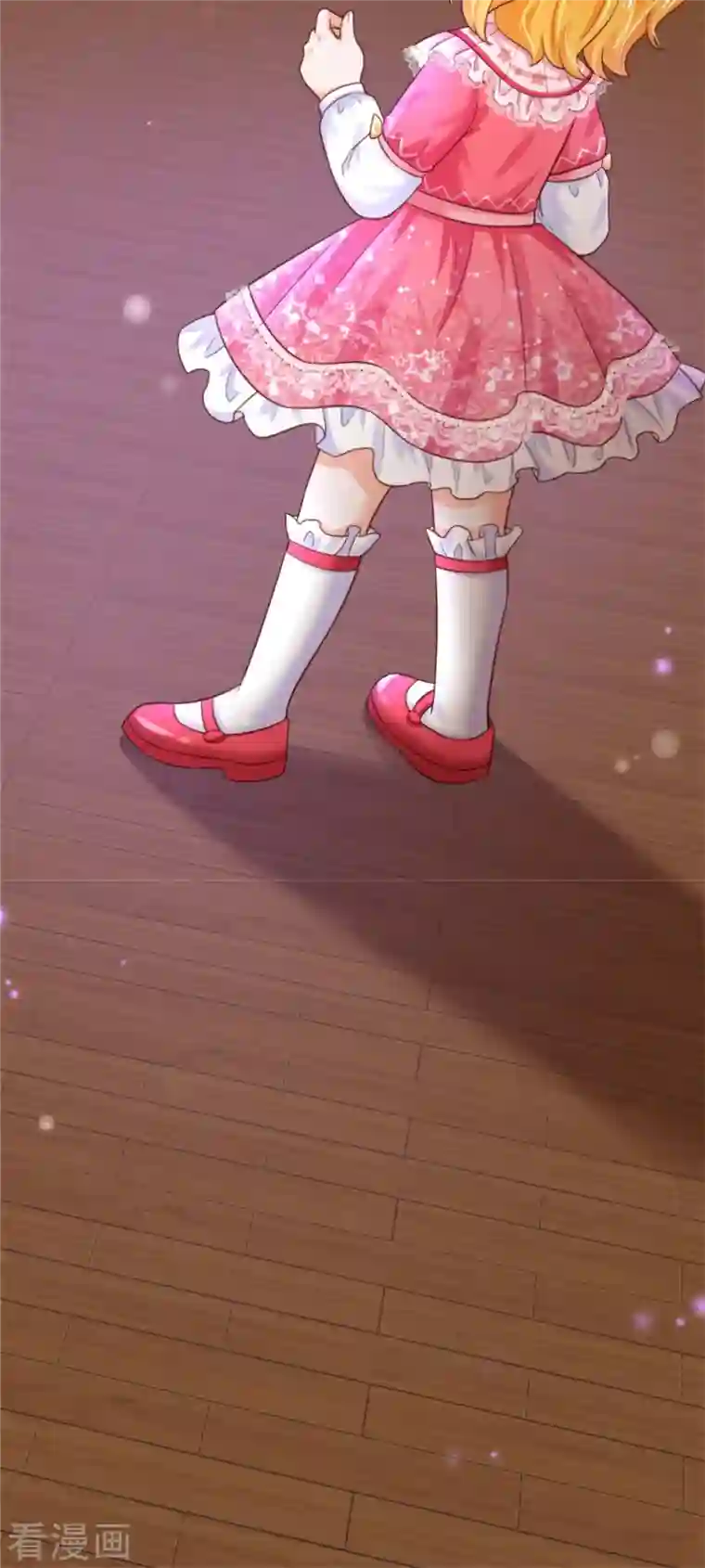 某天成为王的女儿第363话 别样情绪