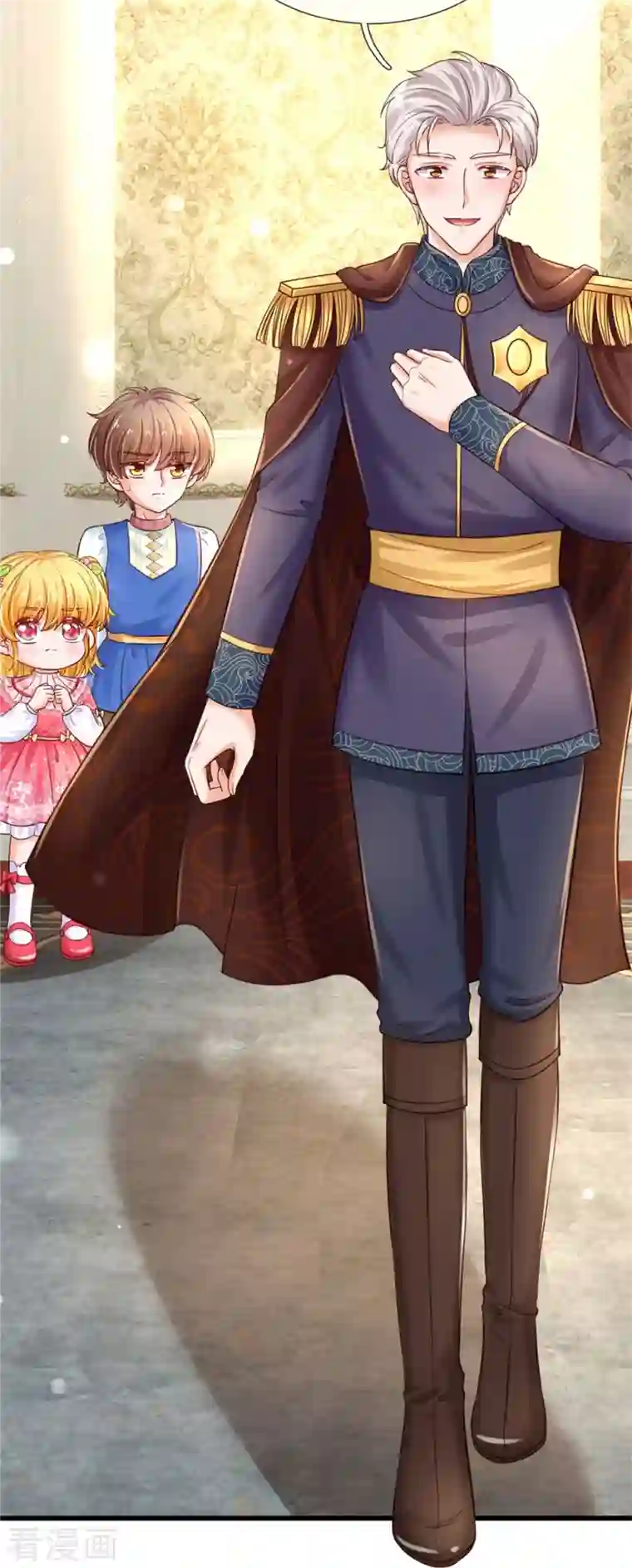 某天成为王的女儿第364话 认识，不必介绍