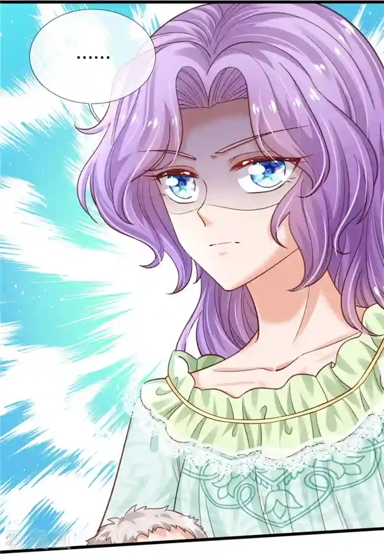 某天成为王的女儿第364话 认识，不必介绍