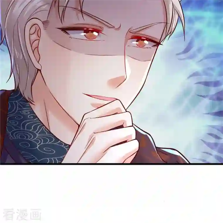 某天成为王的女儿第365话 司宇霸天的野心