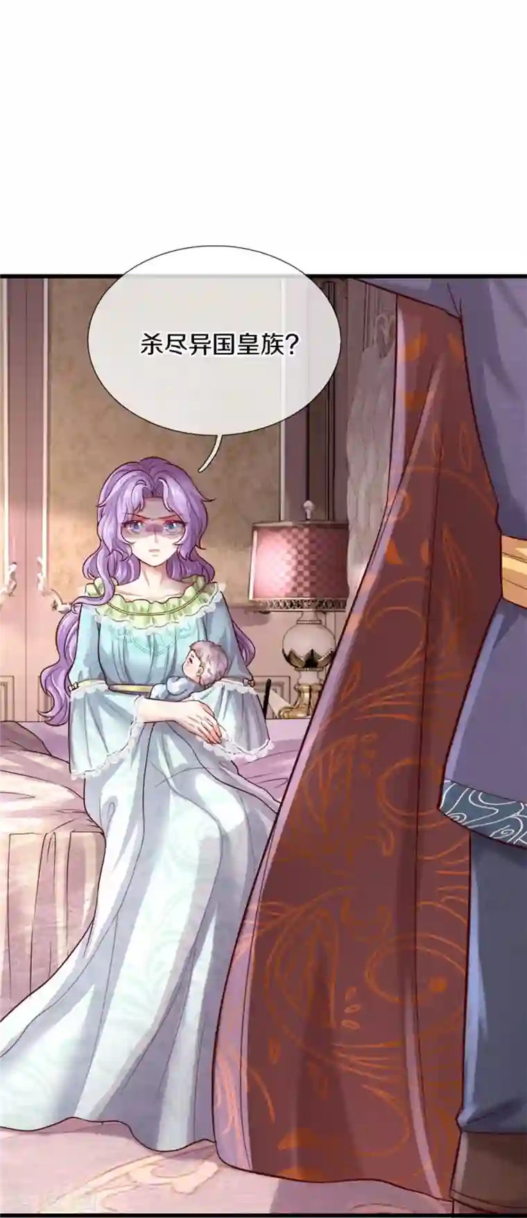 某天成为王的女儿第365话 司宇霸天的野心