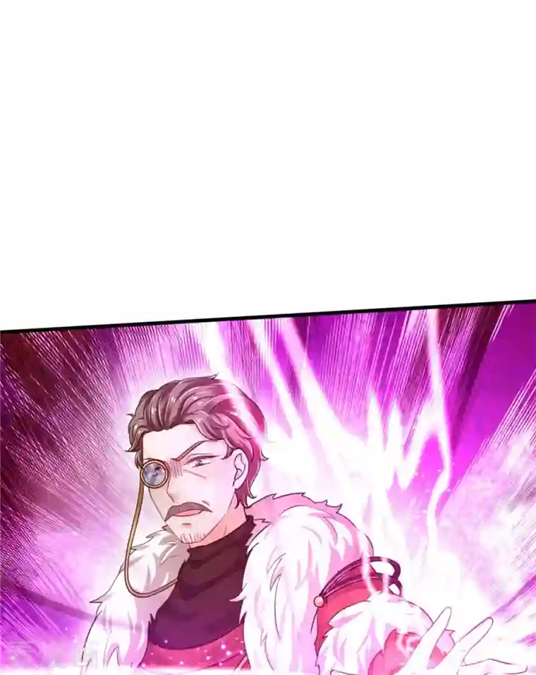 某天成为王的女儿第367话 坏人总是相似的