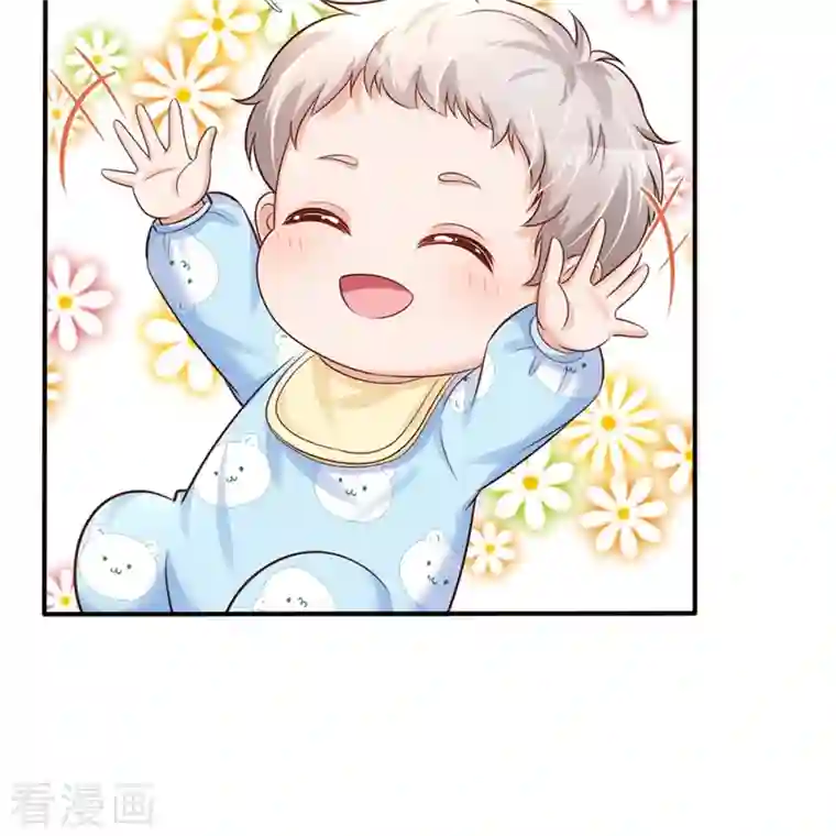 某天成为王的女儿第369话 不过我喜欢