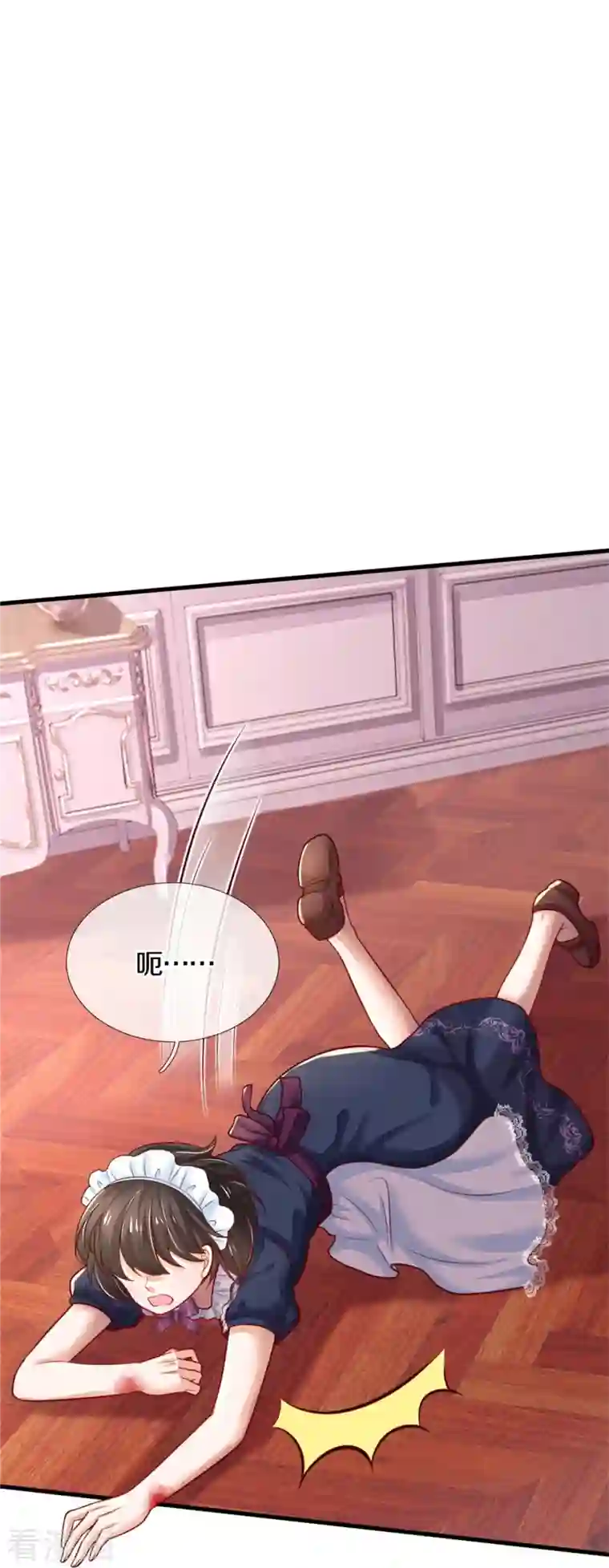 某天成为王的女儿第371话 烈王子的力量