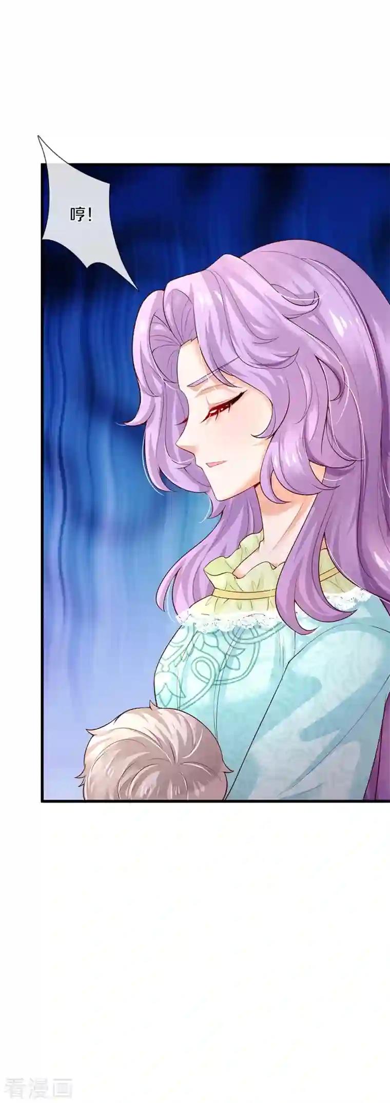 某天成为王的女儿第371话 烈王子的力量