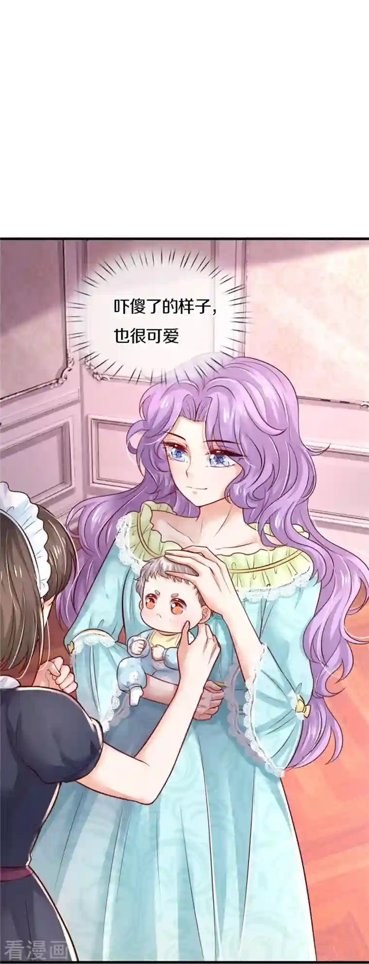 某天成为王的女儿第371话 烈王子的力量