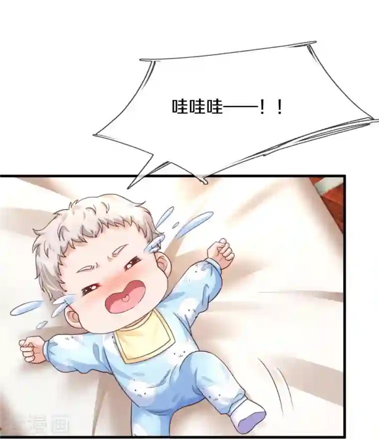 某天成为王的女儿第372话 海伦姐姐很不错