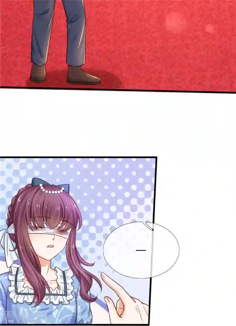 某天成为王的女儿第376话 不要伤害他啊！