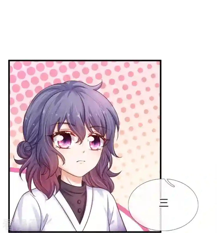 某天成为王的女儿第376话 不要伤害他啊！