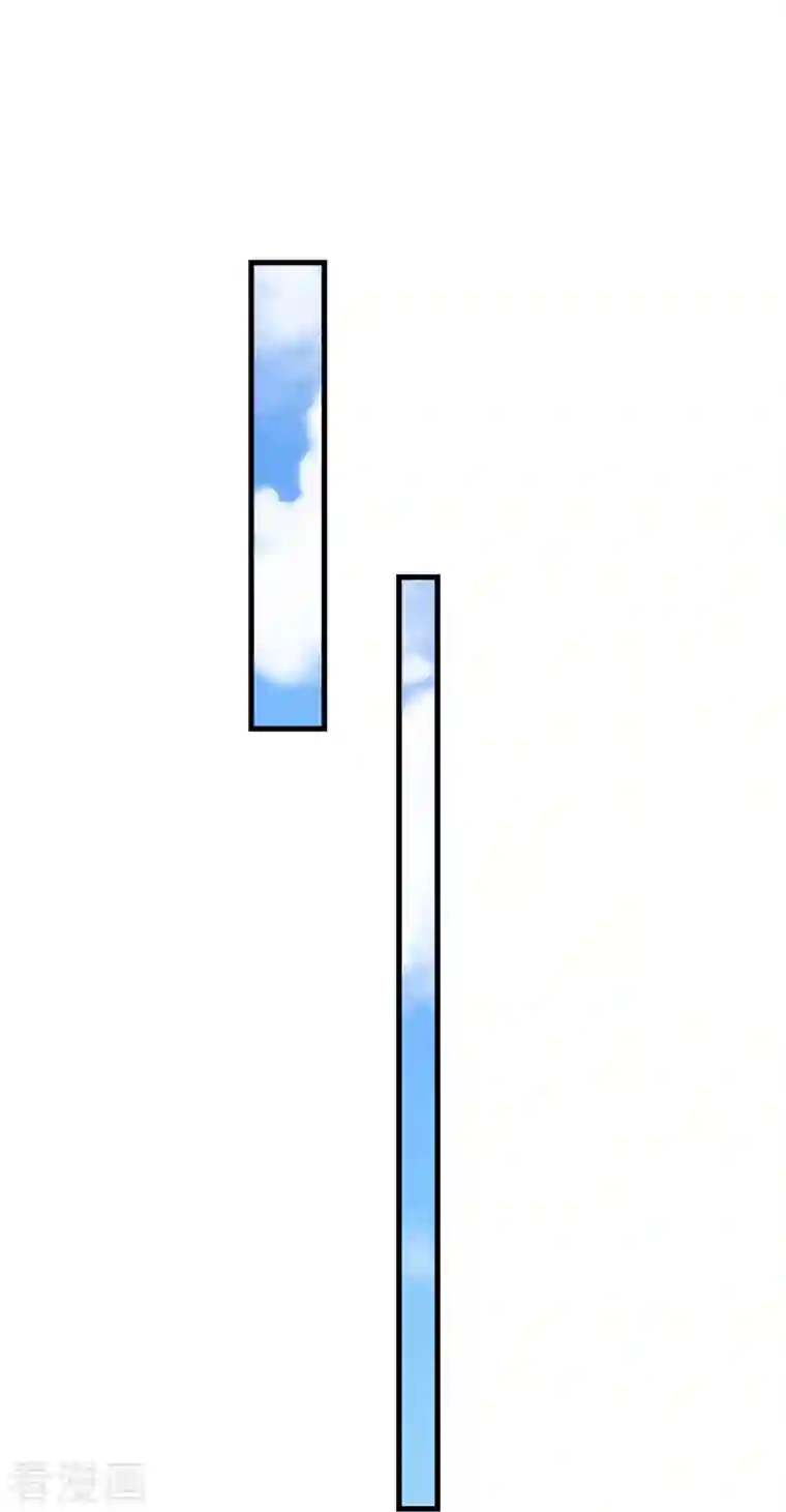 某天成为王的女儿第378话 舔狗终将一无所有