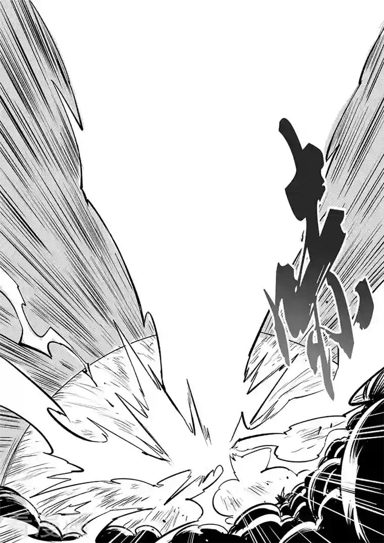 影子猫第325话 破开结界