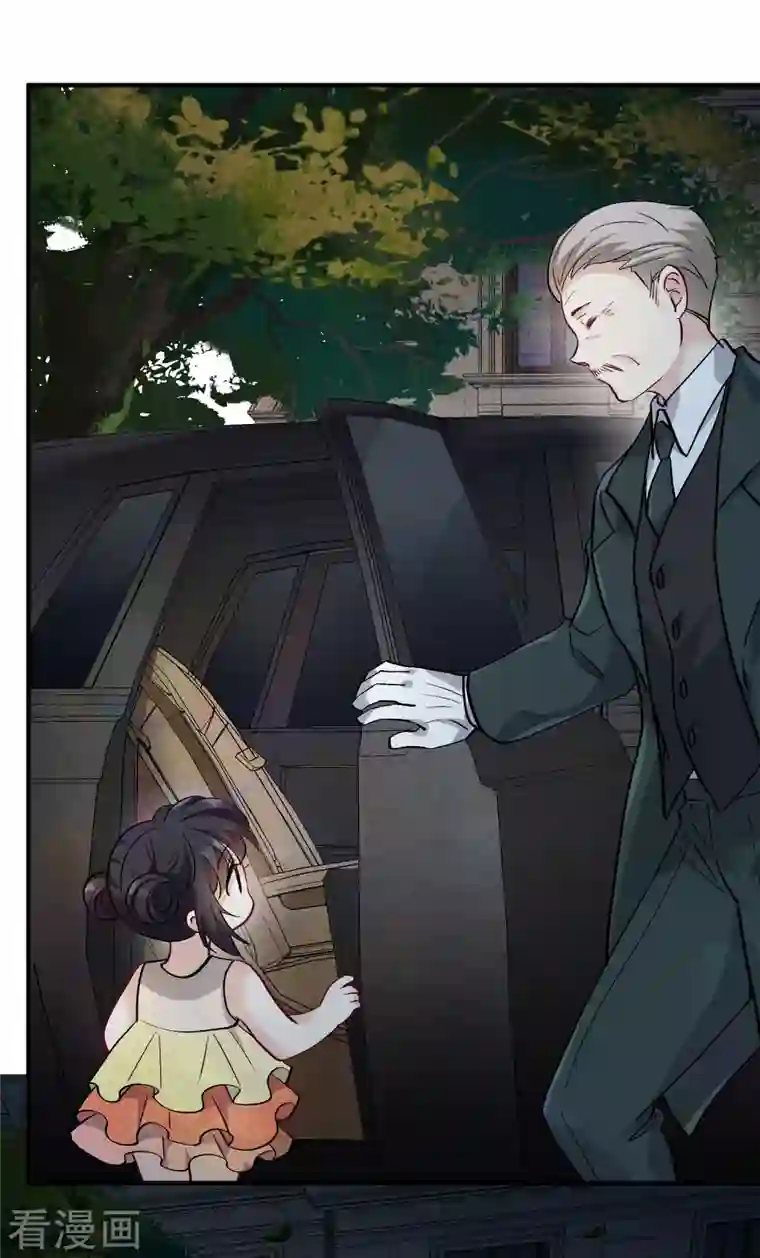 人质恋人第83话2 筹码