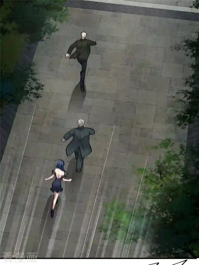 人质恋人第83话2 筹码