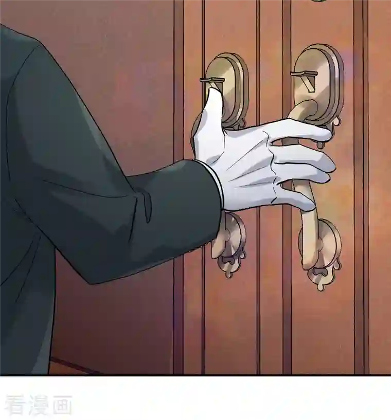 人质恋人第83话2 筹码