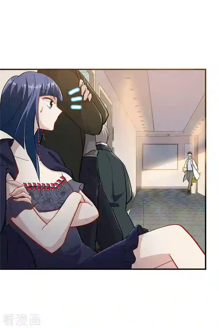 人质恋人第84话1 月亮的危机