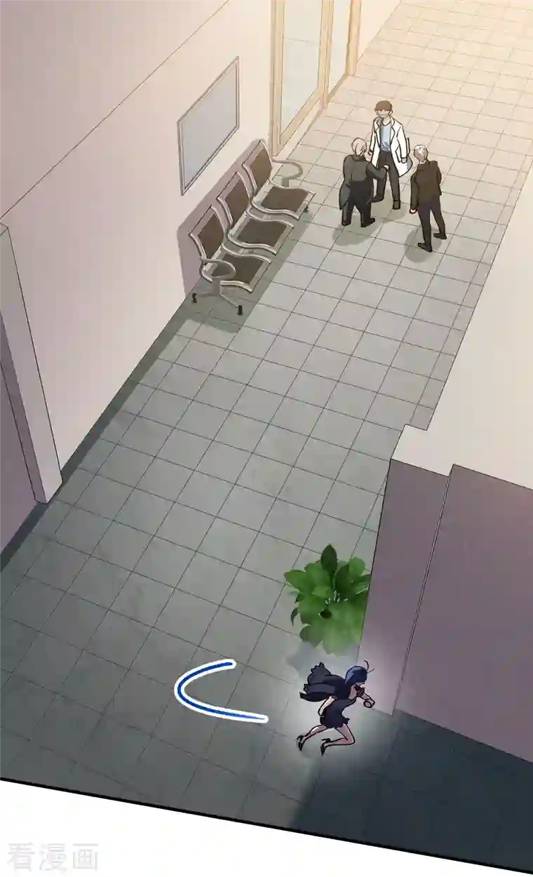 人质恋人第84话1 月亮的危机