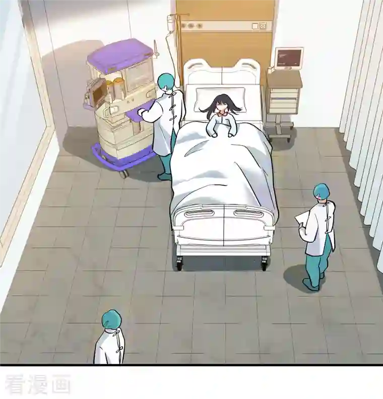 人质恋人第84话1 月亮的危机