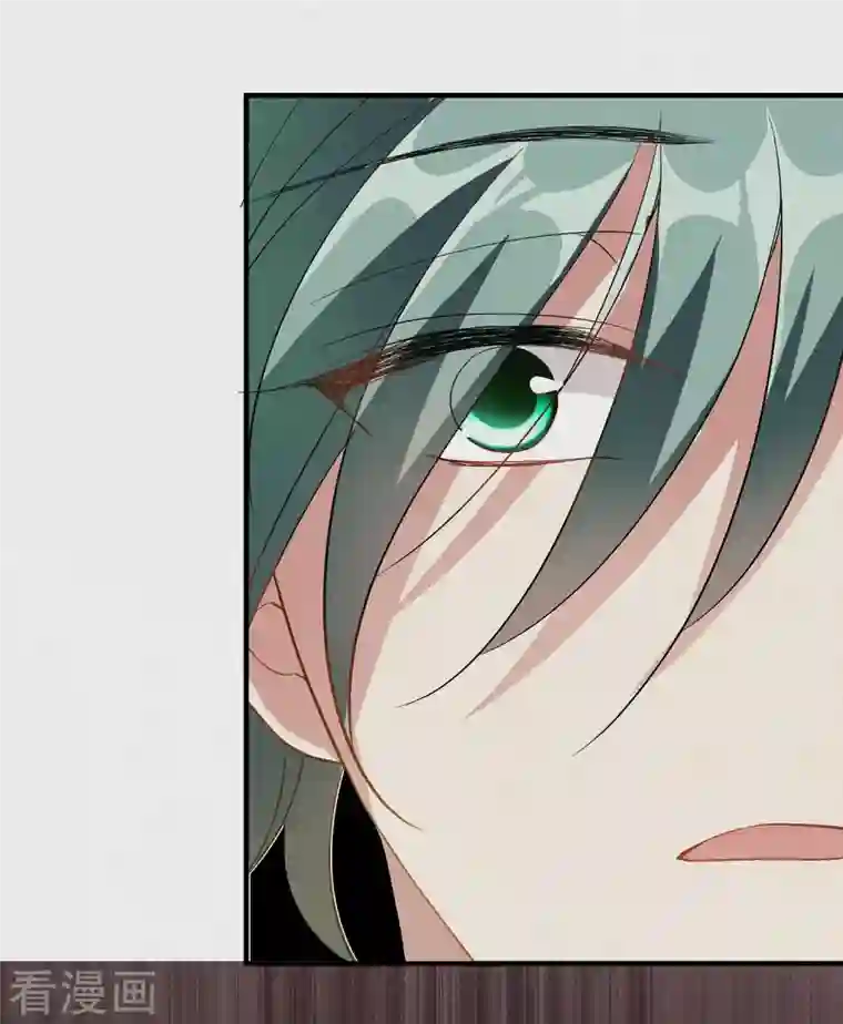 人质恋人第84话2 月亮的危机