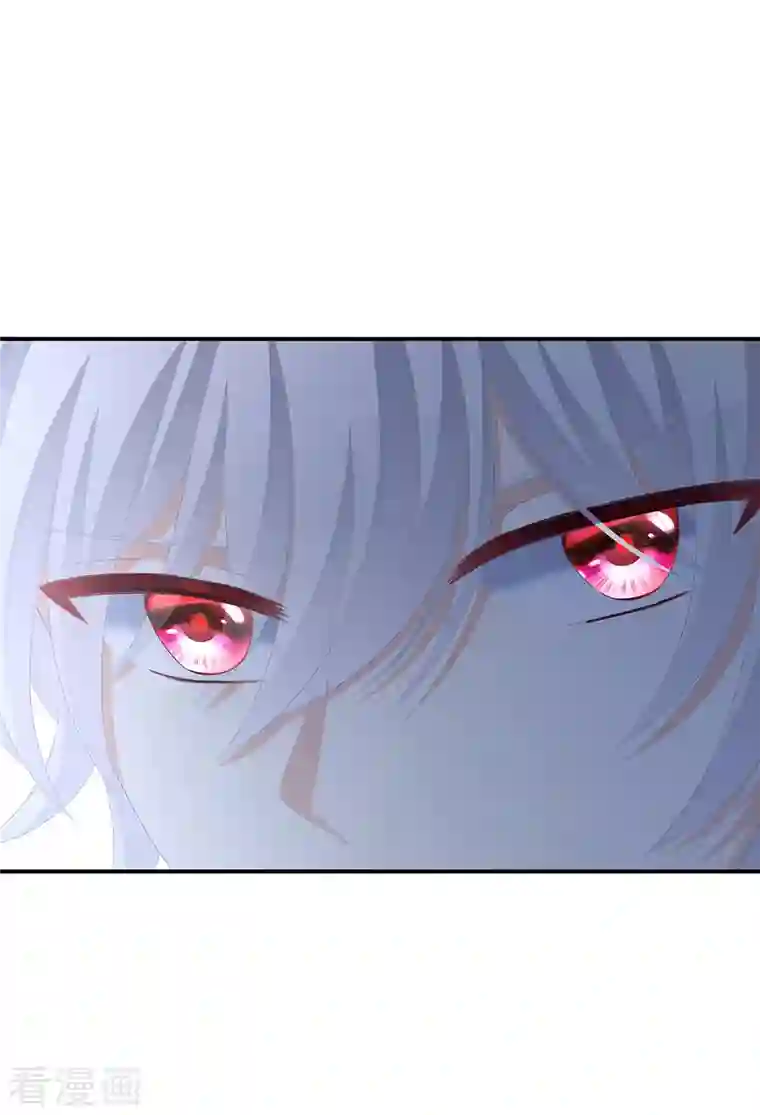 女帝的后宫第270话 天荒地老