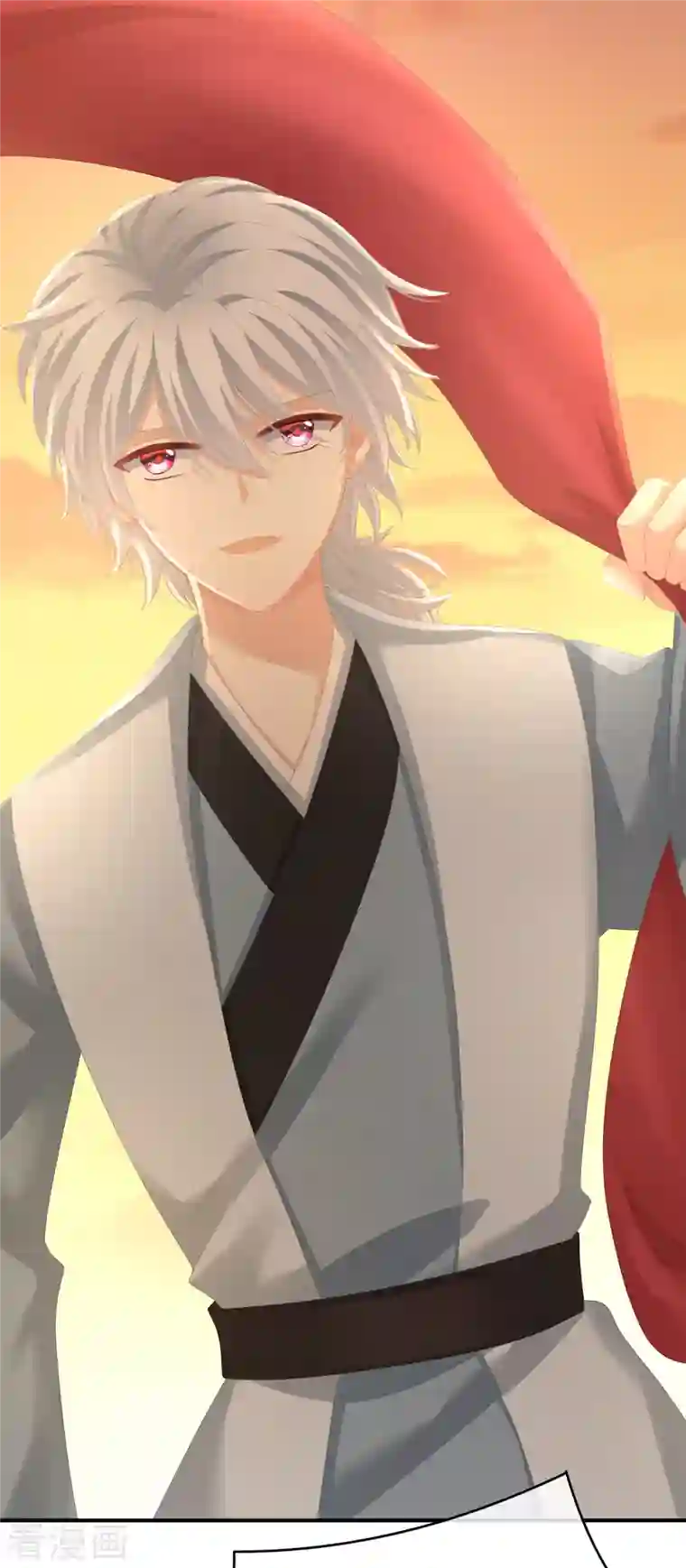 女帝的后宫第271话 洗白白