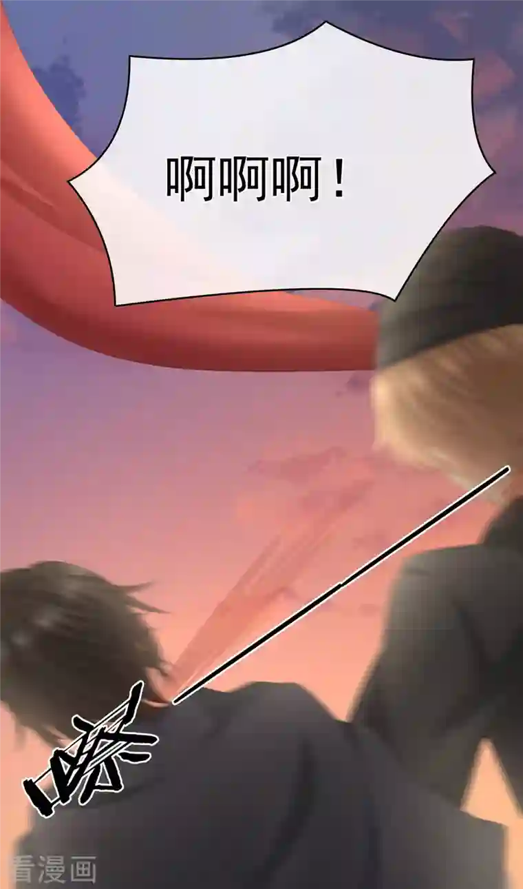 女帝的后宫第271话 洗白白